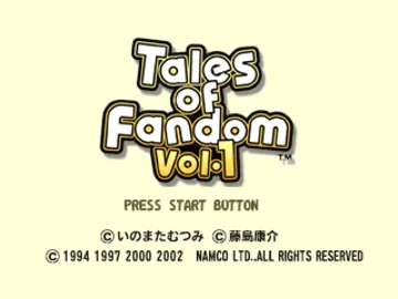 Tales of Fandom Vol. 1 - Cless Version (JP) screen shot title